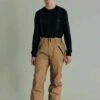 Liquid Cave Insulated Suspender Pant 2022-2023