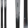 Atomic Maverick 88 Ti Flat Ski 2023-2024