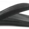 Olukai Ladies Ho'opio Sandals 2022