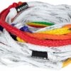 Radar Control Mainline Tow Rope 2023