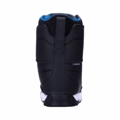 Hyperlite Distortion Wake Boot 2023 -Ski Pro Outlet Store wakeboard boots distortion2